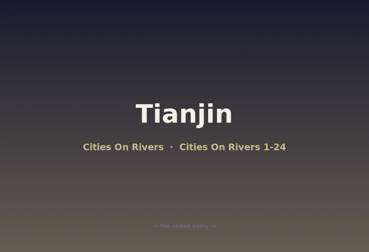 Tianjin