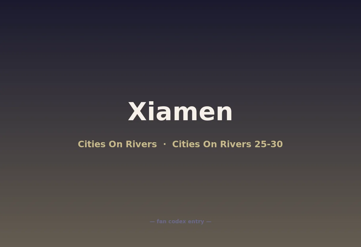 Xiamen